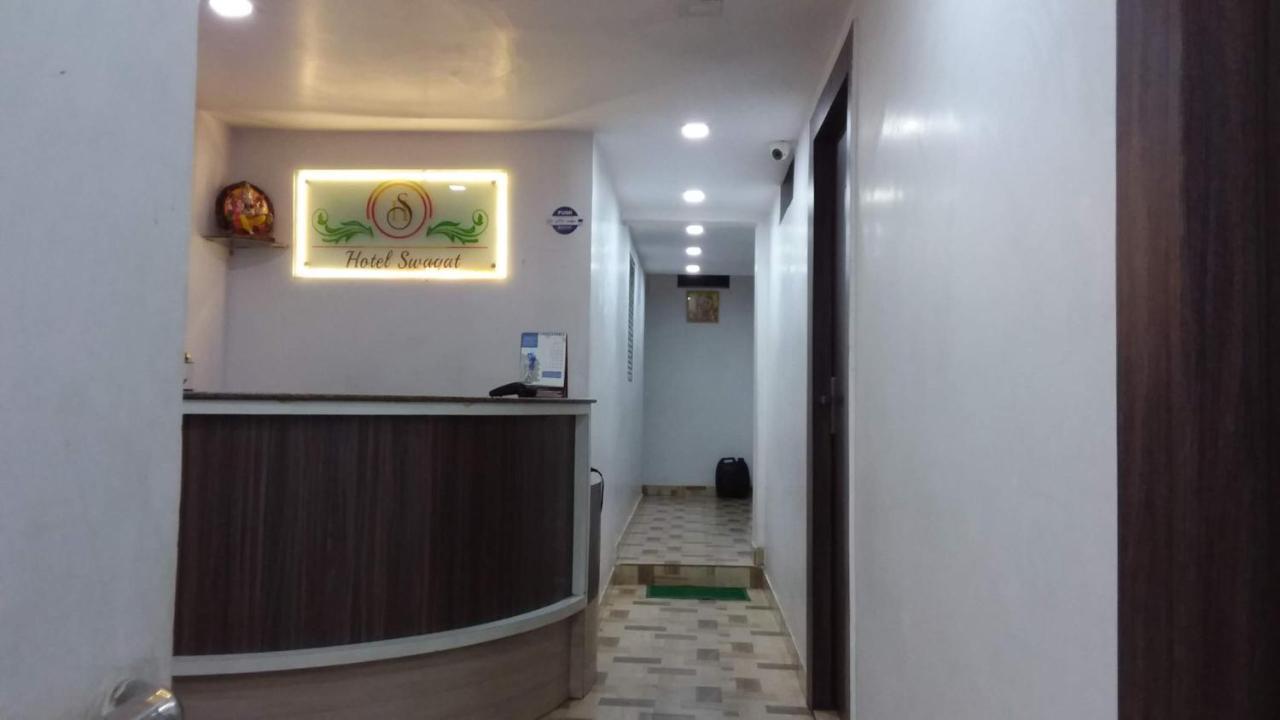 Hotel Swagat Bokaro Екстер'єр фото