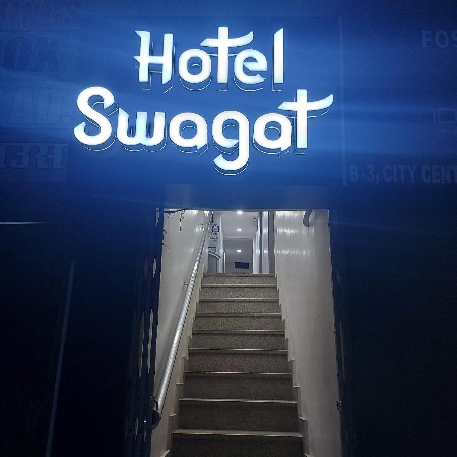 Hotel Swagat Bokaro Екстер'єр фото