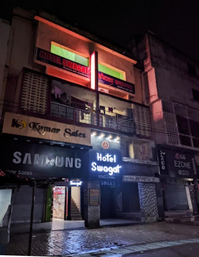 Hotel Swagat Bokaro Екстер'єр фото